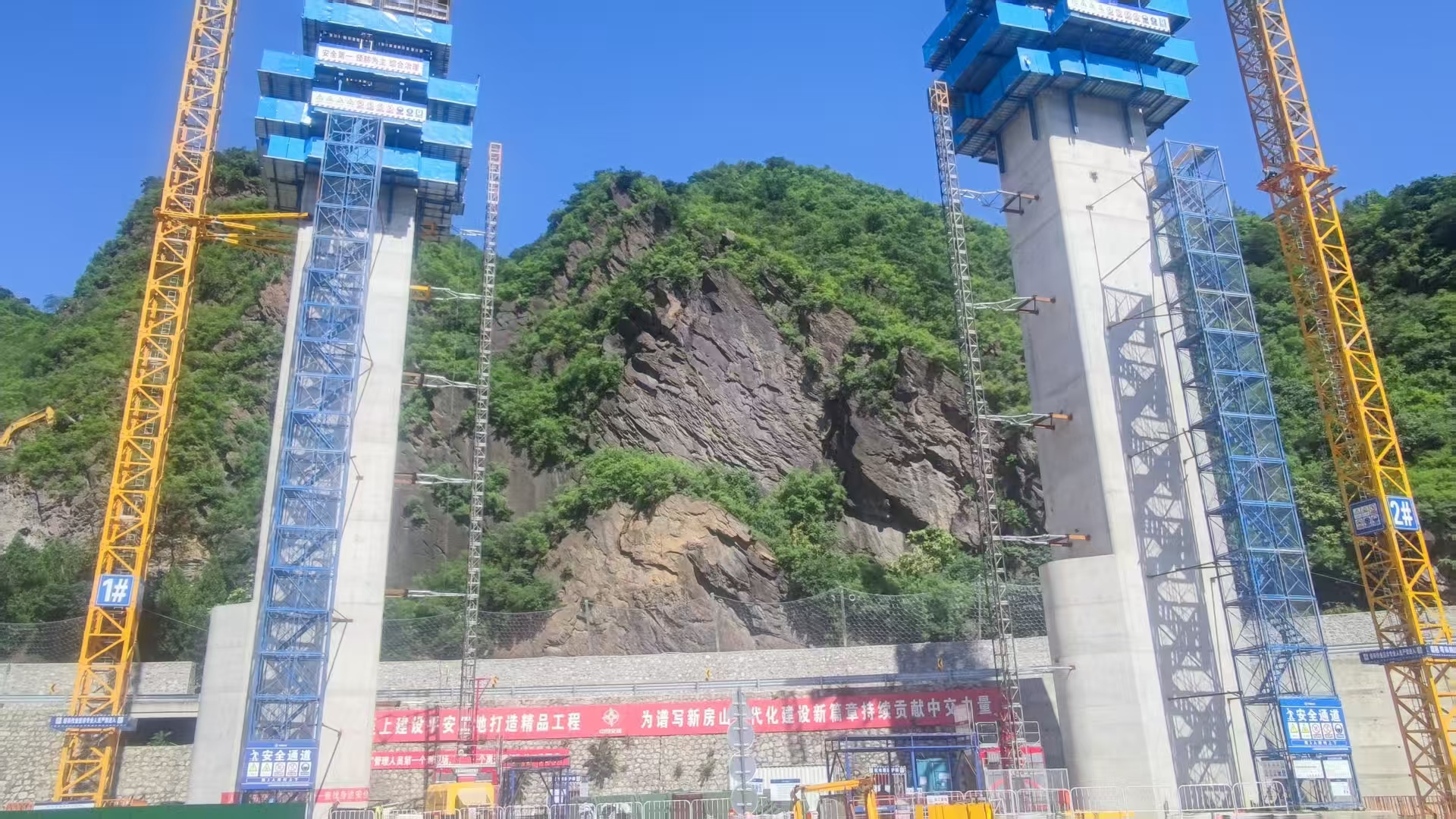 北京房山108新线高速公路项目